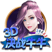 广积粮，终称王！蓝军再登世界之巅，三年打磨终获回报，有钱真好