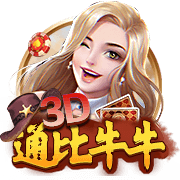 被仇人扒开腿狂躁怀孕安卓版