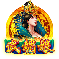 欧冠资格赛第三轮抽签结果：尼斯VS本菲卡 费耶诺德VS费内巴切