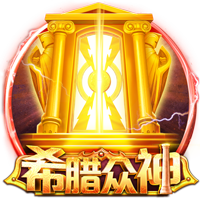 记者：欧足联视察过诺坎普施工进度，怀疑能否赶上欧冠小组赛首轮