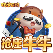 被仇人扒开腿狂躁怀孕苹果电脑版