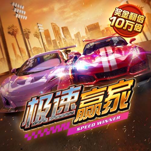 切尔西或将失去参加2029世俱杯资格