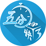 马尔基尼奥斯：输掉决赛很难，不过我们已经有一个出色的赛季