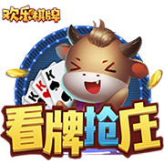 他来了！利物浦官方晒照，新援埃基蒂克已与球队会合