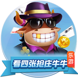 纳赛尔赛季总结：我们赢得了欧冠，对世俱杯亚军成绩也无比自豪