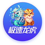 欧冠资格赛第三圈，范佩西将率领费耶诺德迎战老东家费内巴切