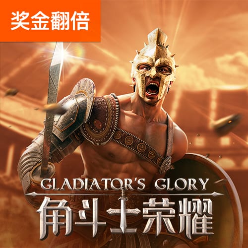 欧冠今晚打响！周二003欧冠前瞻：里加足球学院vs马尔默