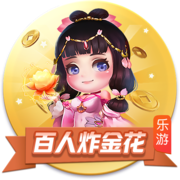 纳斯里拒绝法甲+频道评论员邀约，与Canal+续约至2029年