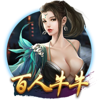 TA：流浪者先租后买报价水晶宫边锋萨基遭拒，但仍在继续追求