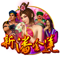 连续两年，穆里尼奥欧冠遇强敌，索尔斯克亚晋级不容易
