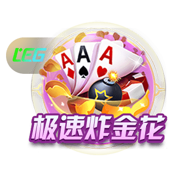 塔奇纳迪：马雷斯卡研究了巴黎的弱点 而国米在欧冠决赛没有B计划