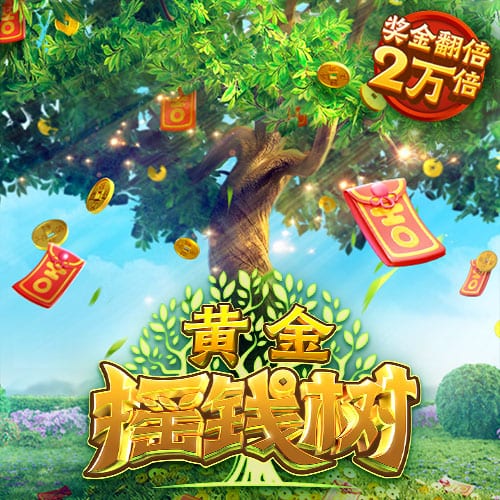因姆巴佩离队巴黎才夺欧冠，博格巴：效力巴黎的球员都有贡献