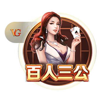 哪国欧冠奖杯最多？法国夺得第二座，德国8座，皇马一队狂揽15座