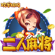 尼科：我希望继续在毕巴创造历史 希望以最大的努力回报球迷