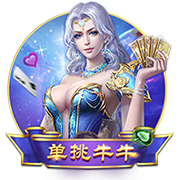纳斯里拒绝法甲+频道评论员邀约，与Canal+续约至2029年