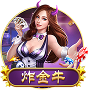 法媒：埃因霍温即将与普莱亚签约，转会费约为300万欧元