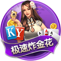 带领皇马获66冠！皇马官方：今日是弗洛伦蒂诺担任球队主席25周年
