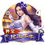 记者：利兹联与里昂就引进佩利达成一致，球员将飞往英格兰体检