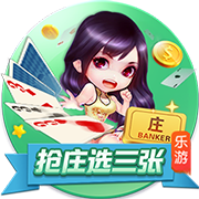 TA：维拉正在争取球场冠名权以获得更多收入