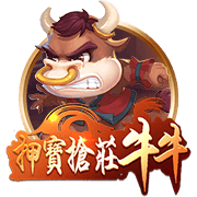 欧冠资格赛第三轮抽签出炉，比赛时间将于7月25日公布