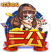 佩德罗：拉齐奥必须以打进欧冠为目标，愿意为萨里去适应新位置