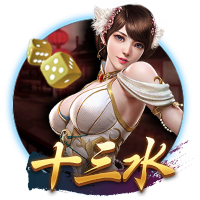 曾单场进利物浦四球！44岁阿尔沙文近照：与友人聚餐举杯