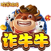 米兰外租小将卡马达首发踢中锋&半场戴帽，莱切热身赛11