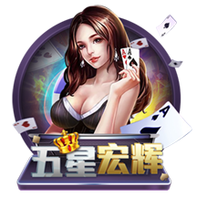 罗马诺：斯特林被推荐给那不勒斯，后者正在评估几名候选