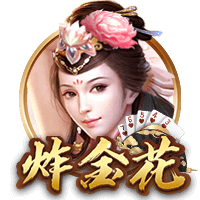 欧冠资格赛阿姆伦斯巴达点球11