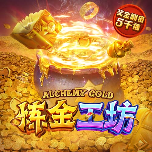 德佬：两年内夺欧冠？这取决于很多因素 新球场3年内落成