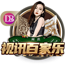 纳斯里拒绝法甲+频道评论员邀约，与Canal+续约至2029年