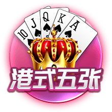 带领皇马获66冠！皇马官方：今日是弗洛伦蒂诺担任球队主席25周年
