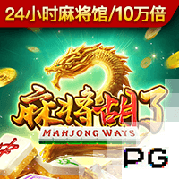记者：利物浦在今夏大手笔引援，离不开俱乐部的整体财务健康状况