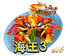 队报：法丙队瓦朗谢纳推出足球小将主题客场球衣