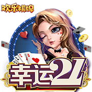 拜仁五获欧冠亚军，还不是最惨！尤文欧冠最倒霉，决赛吞下五连败
