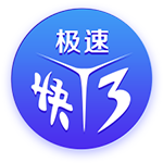 尼科：我希望继续在毕巴创造历史 希望以最大的努力回报球迷