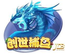 官方：毕尔巴鄂竞技与尼科