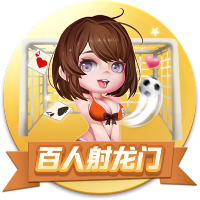 孔蒂：本赛季每个人都有出场机会，不明白这点的就是外行