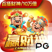 21年前的今天：切尔西2400万镑签下德罗巴，381场打进164球+14冠