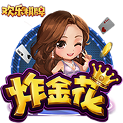 关于今年金球奖？穆帅：维蒂尼亚和门德斯，我希望其中一个能获奖