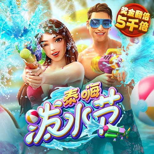 队报：里尔有意贝蒂斯左后卫罗曼
