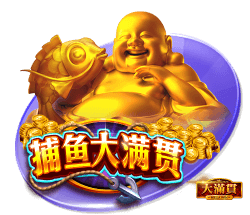 记者：维拉有意加纳乔&曼联渴望引进沃特金斯，交易正在讨论