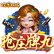 非洲媒体：申花100万欧报价马里边锋特劳雷，对方球队要价300万欧
