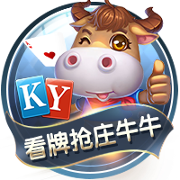 德佬：两年内夺欧冠？这取决于很多因素 新球场3年内落成