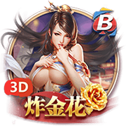 阿森纳杀疯了！5200万第四签到手，还要买3人，下赛季冲英超+欧冠