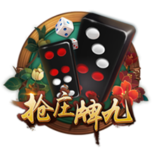 官方：狼队中场特拉奥雷租借加盟梅斯，租借期为1年