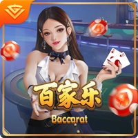态度明确！英媒：埃泽已经告诉朋友，他今夏将加盟阿森纳