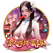 62场0球！官方：那不勒斯25岁前腰林德斯特伦租借加盟狼堡1个赛季