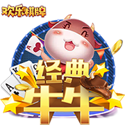 佩德罗：世俱杯对我们意义重大，巴黎很强但我们知道自己的实力
