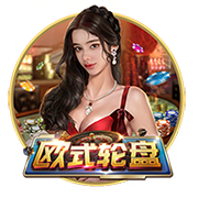 欧冠今晚打响！周二003欧冠前瞻：里加足球学院vs马尔默
